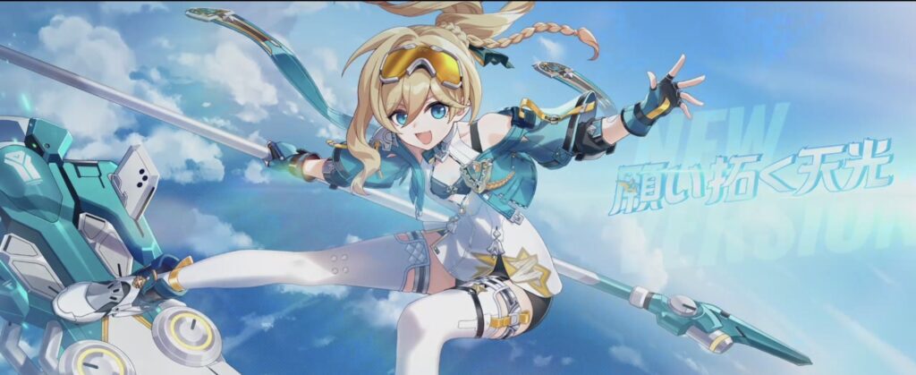 崩壊3rdの紹介画像