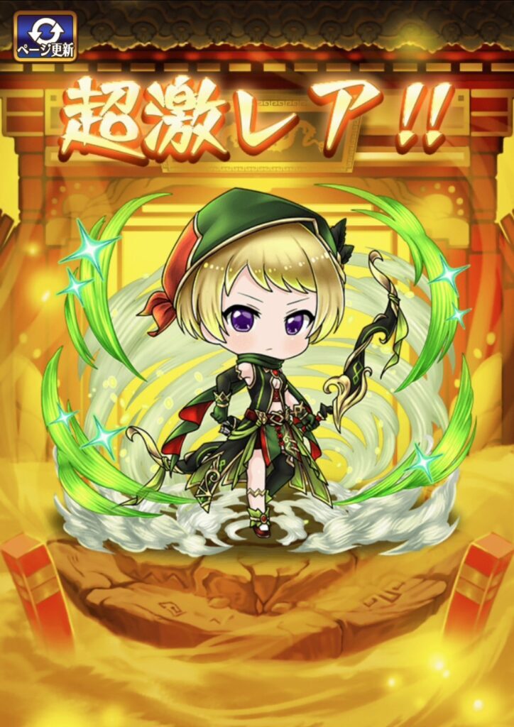 三国ドライブの紹介画像
