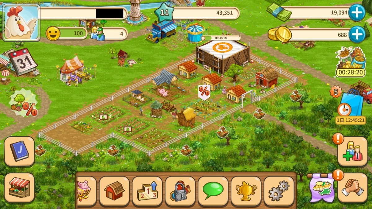 BIG FARMの農場施設と生産導線を確認する日本語プレイ画面