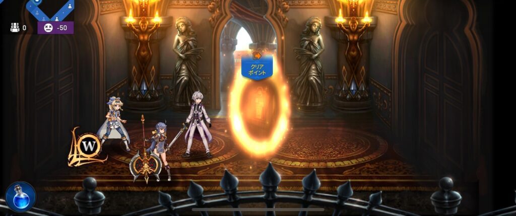 メインストーリーを進めて報酬でキャラクターを強化♪