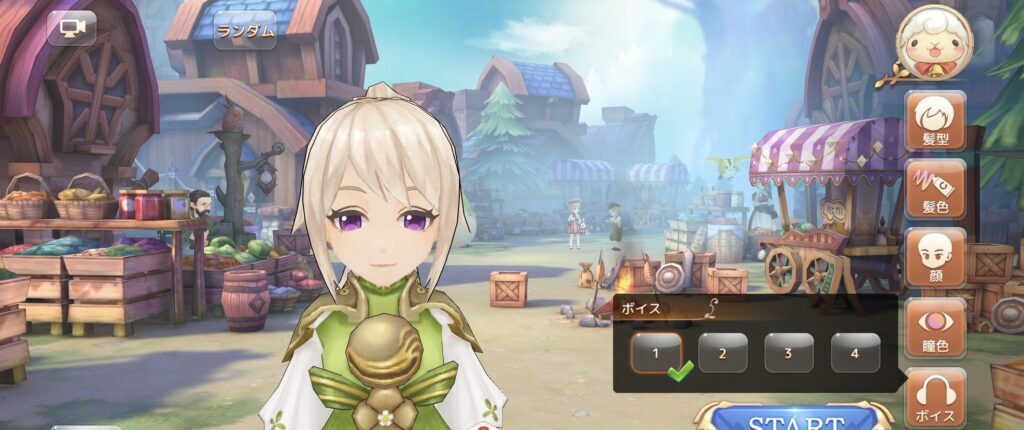 『Ash Tale』の進め方をご紹介します♪