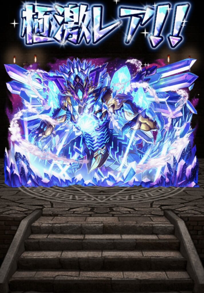 クエストを進めて、モンスターを育成しよう！