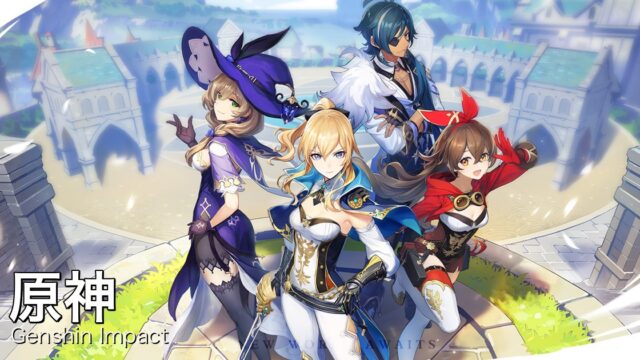 【2026年最新レビュー】『原神』は今から始めても面白い？魅力と序盤の進め方を紹介！のアイキャッチ画像
