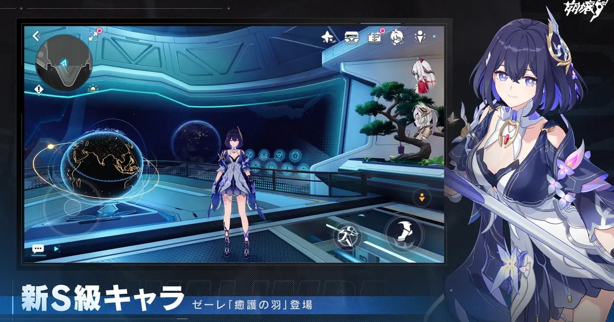 【プレイ評価】『崩壊3rd』は面白い？実際にプレイした感想を紹介！のサムネイル