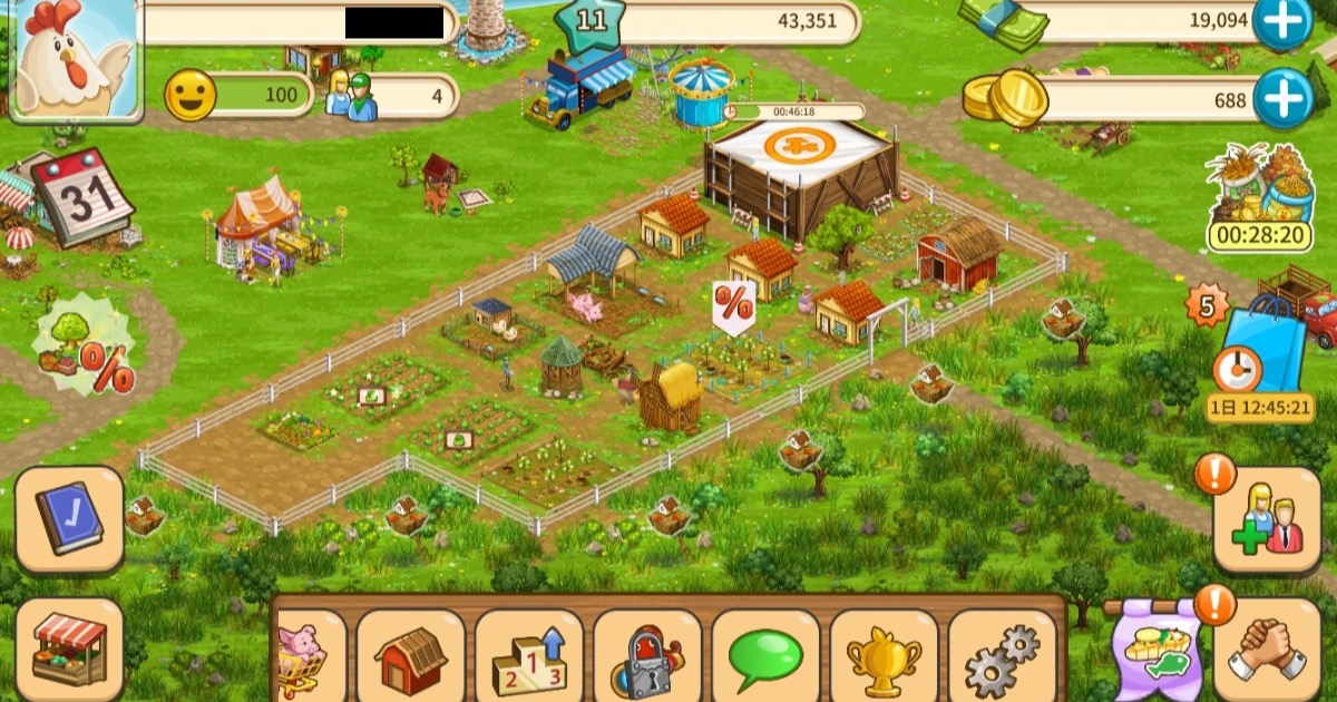 【遊んで検証】『BIG FARM』は面白い？実際にプレイした感想を紹介！のサムネイル