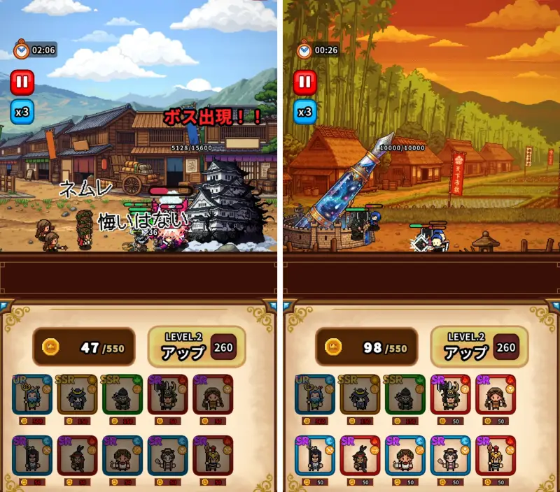 ドット戦記 進撃モードで戦う画面