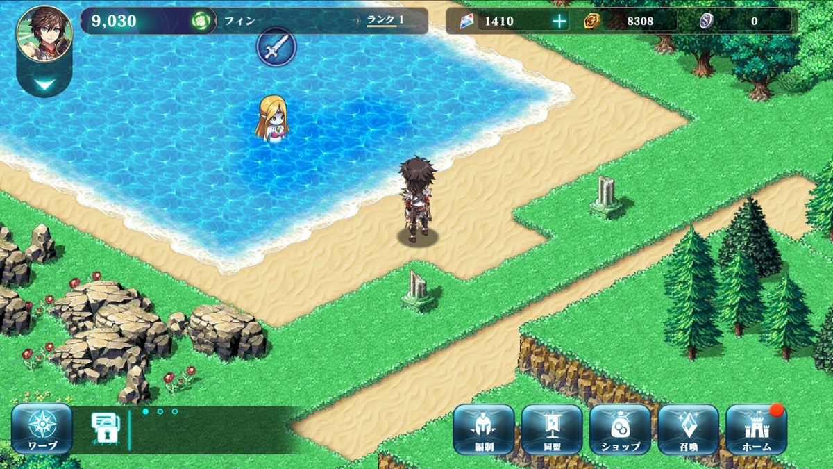 エバーテイルのフィールドマップを探索しているゲーム画面