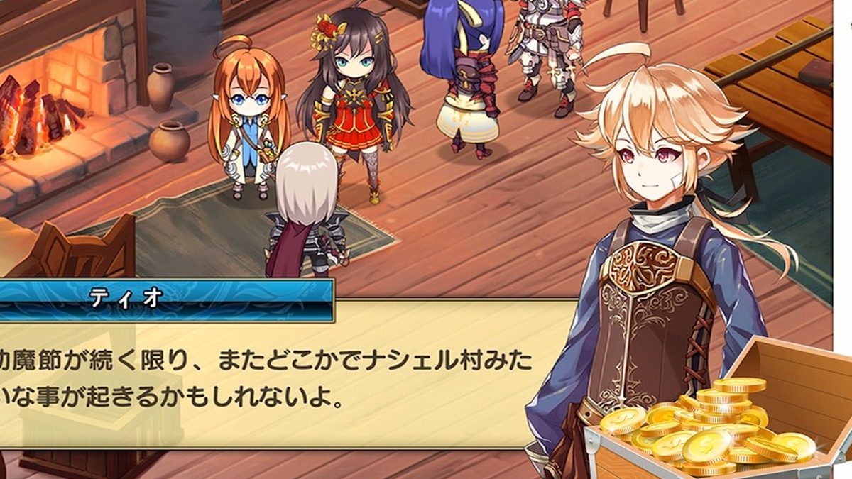 エバーテイルのプロローグで街を探索しているゲーム画面