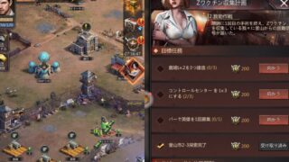 【プレイ評価】『パズル&サバイバル』は面白い?実際にプレイした感想を紹介!のアイキャッチゲーム画面