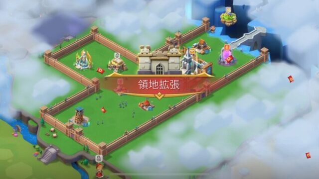【遊んで検証】『ロードモバイル』は面白い?実際にプレイした感想を紹介!のアイキャッチゲーム画面