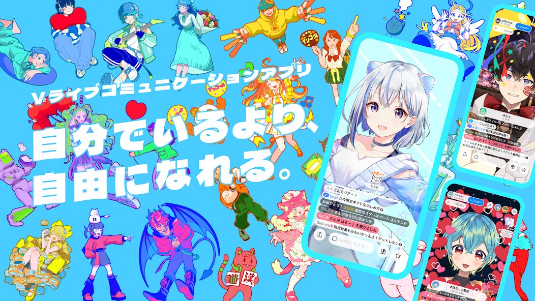 IRIAMのサムネイル