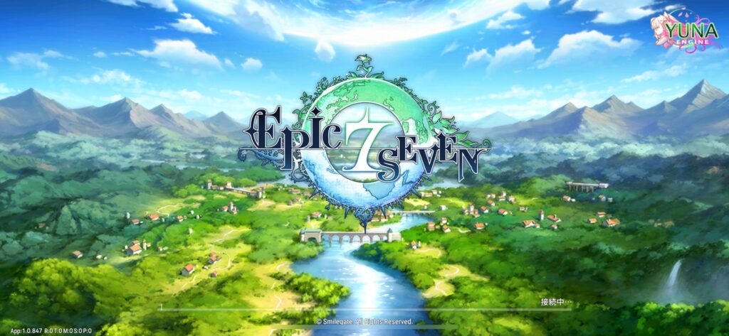 エピックセブンのプレイ画面 2
