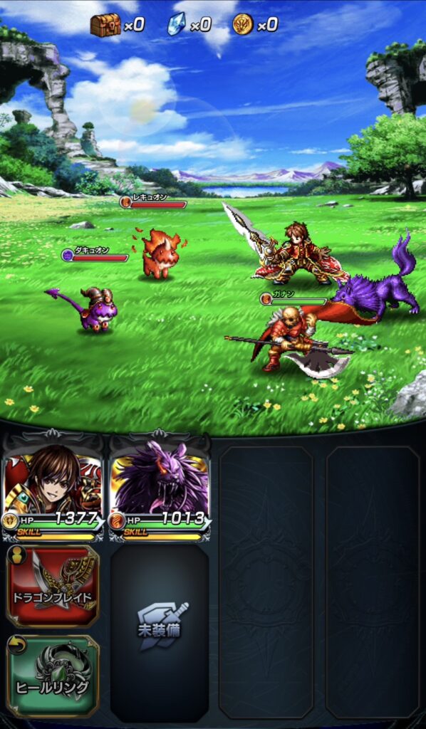 グランドサマナーズのプレイ画面 4