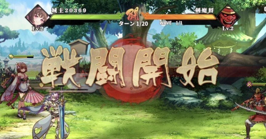 【レビューまとめ】『少女ウォーズ』は面白い？実際にプレイした感想を紹介！のサムネイル